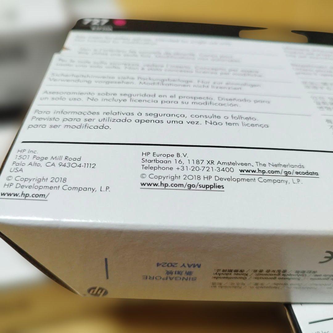 HP 727シリーズインク6個セット保証期限切れ品