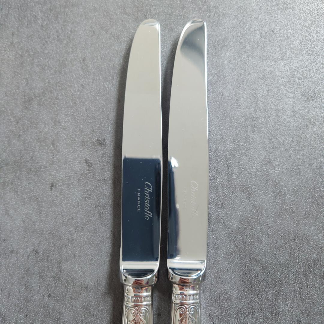 希少 美品 クリストフル マルメゾン デザートナイフ 2点