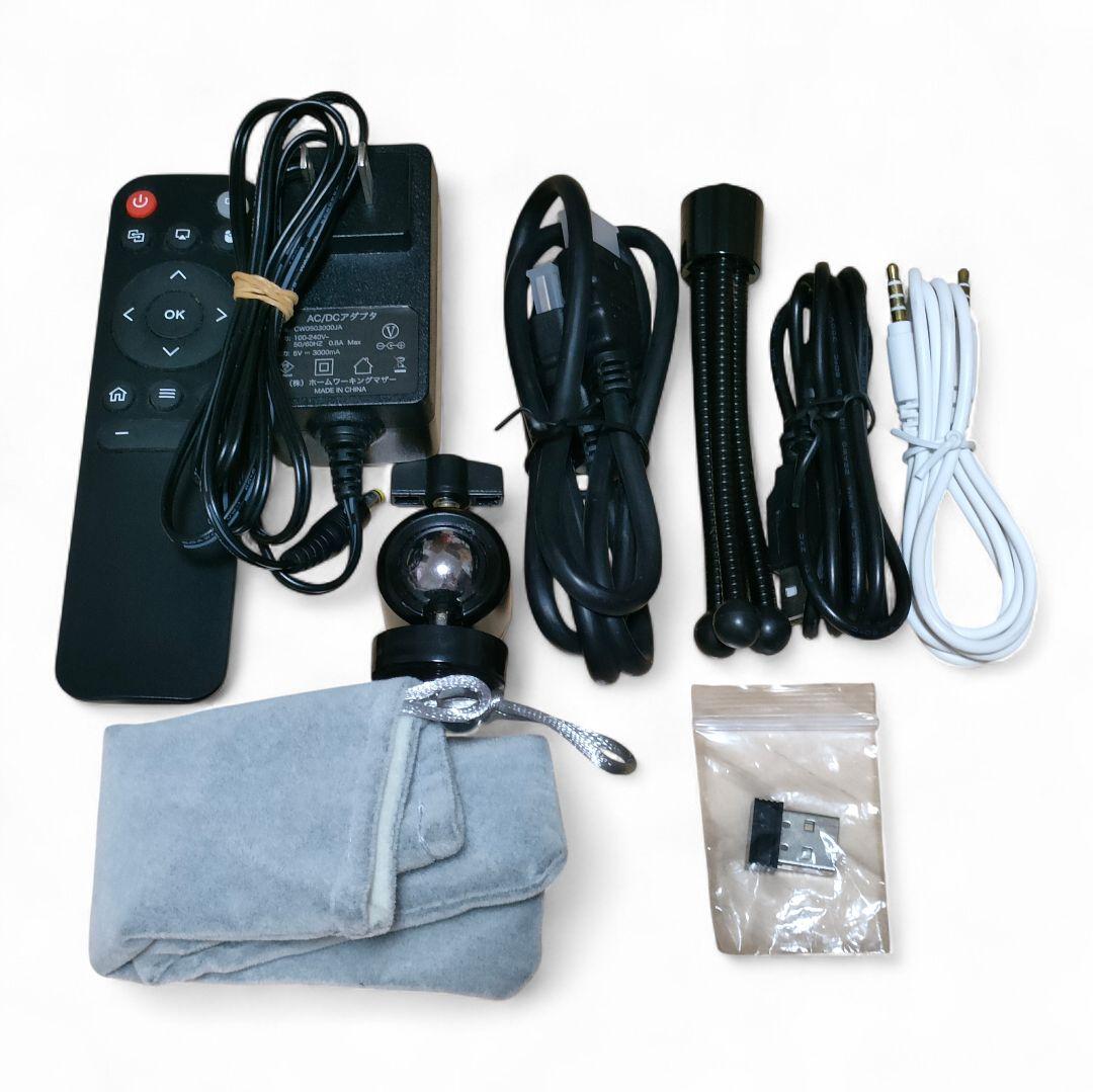 【UENO-mono／カバーニ】モバイルプロジェクター T89 ローズゴールド