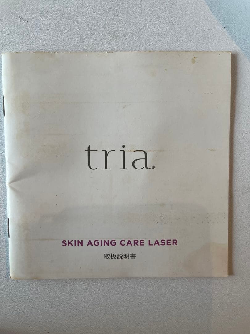 tria スキン　エイジングケアレーザー