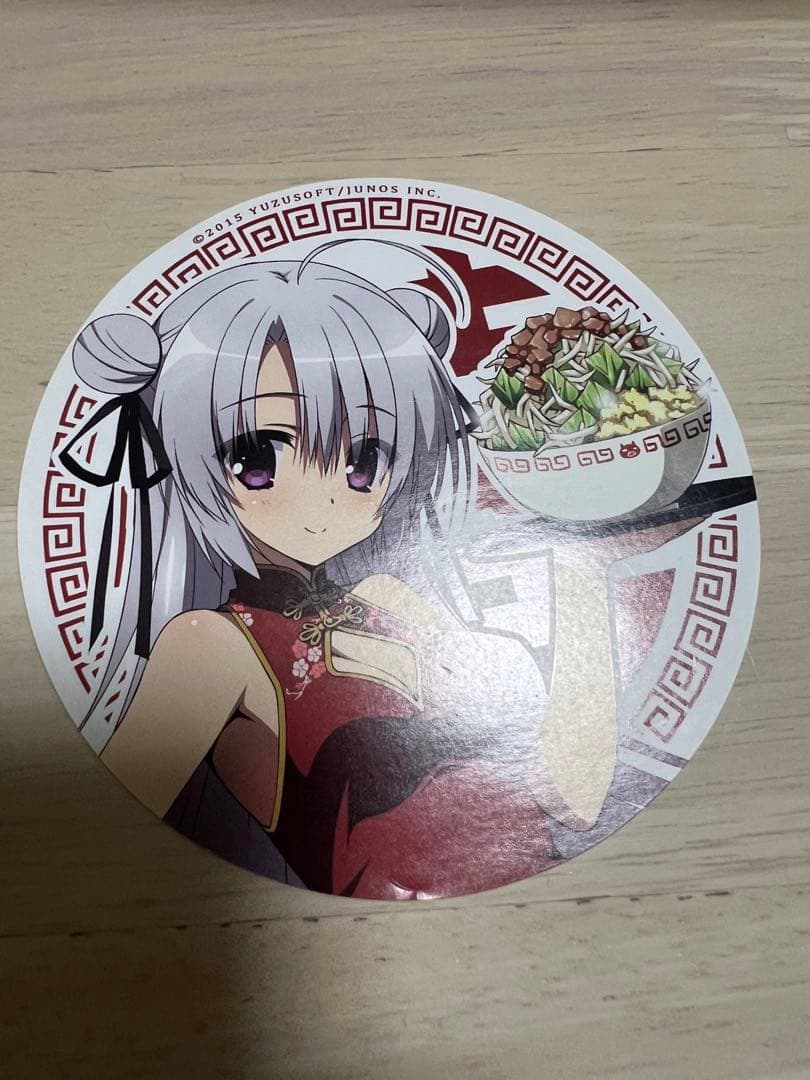 【新品】サノバウィッチ　綾地寧々のラーメンどんぶり(レンゲ付き)