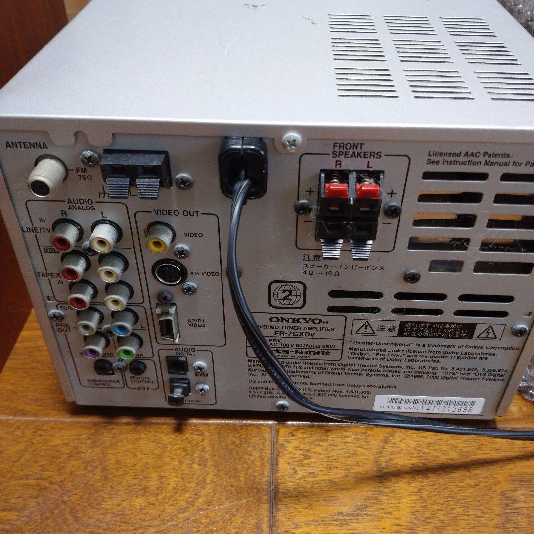 【ジャンク】ONKYO DVD/MDチューナーアンプセット