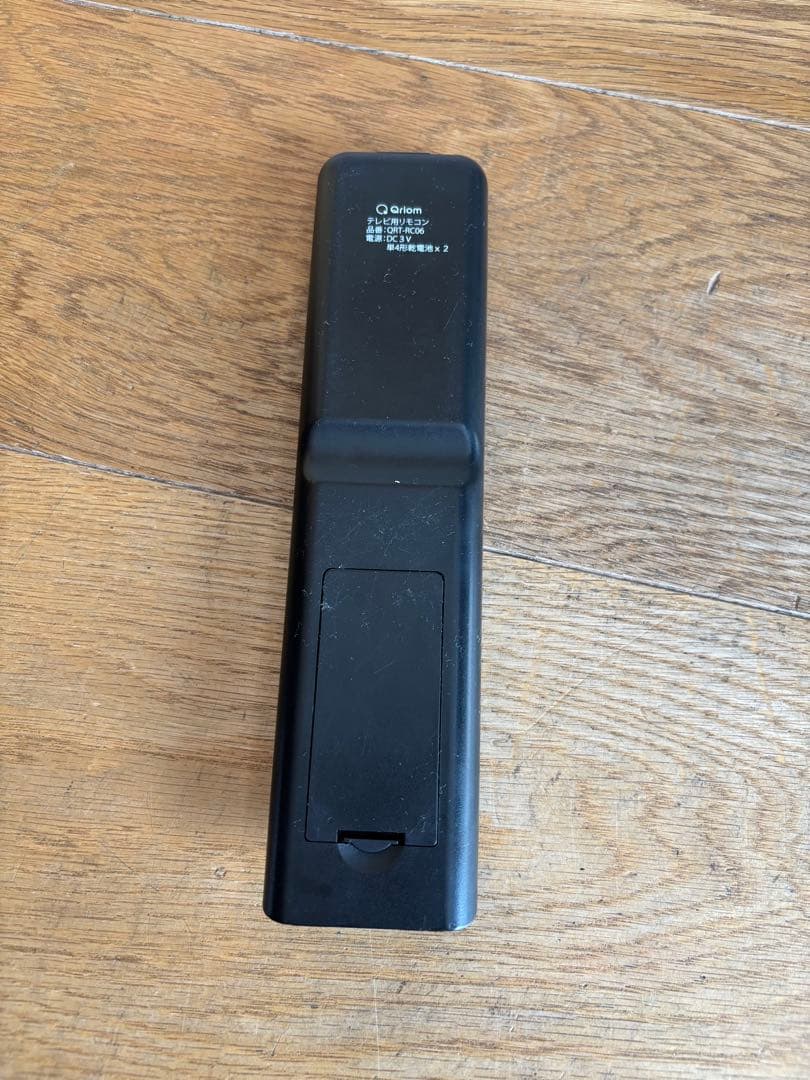 山善 32型 液晶テレビ QRT-32W2K Qriom