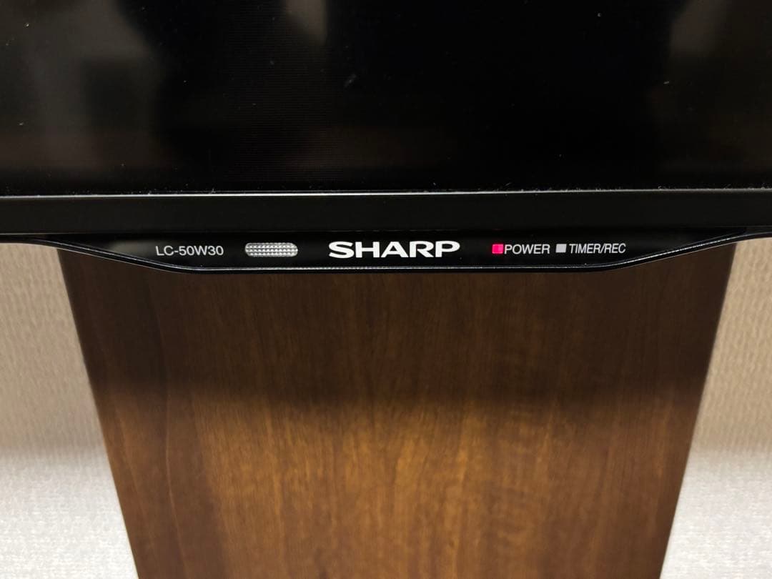 【セール】SHARP 50インチ液晶テレビ
