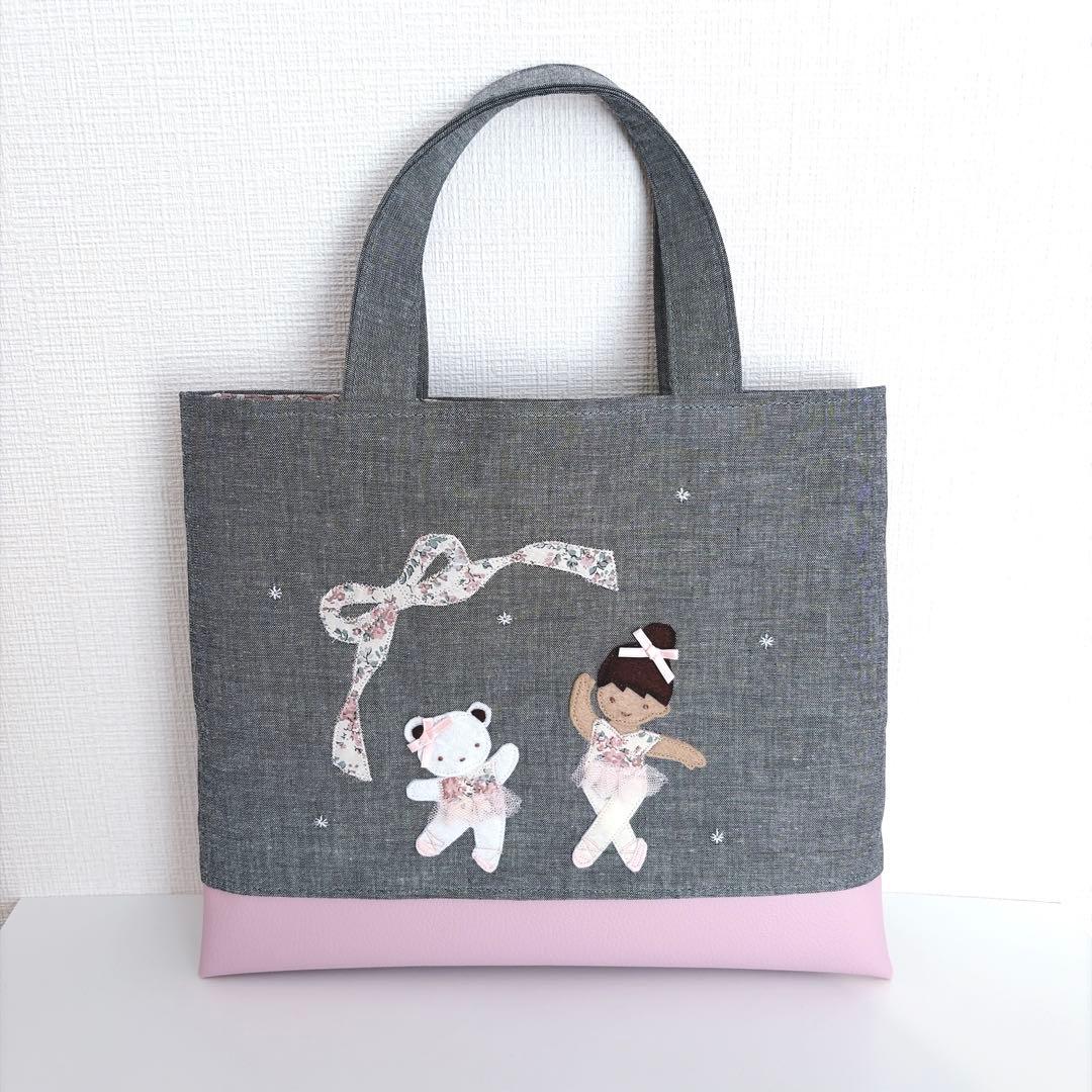 バレエ　くま　アップリケ　ミニトート　レッスンバッグ　スマホショルダー