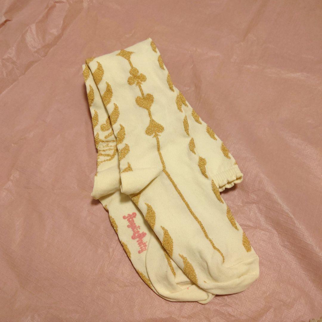 ゆ*き様 Twinklecarnival 一式