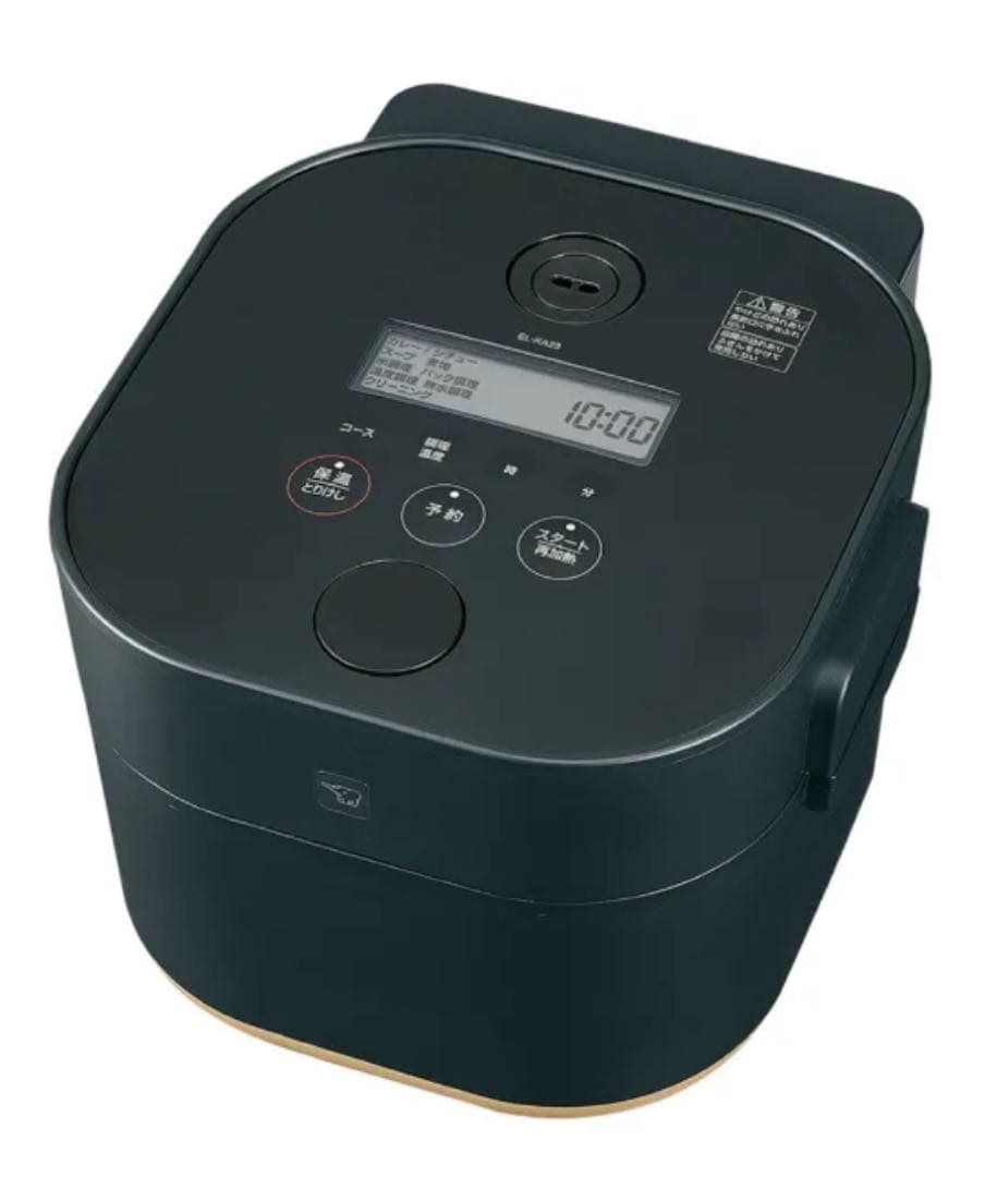 【新品未開封】像印マホービンEL-KA23-BA 自動調理なべ STANブラック