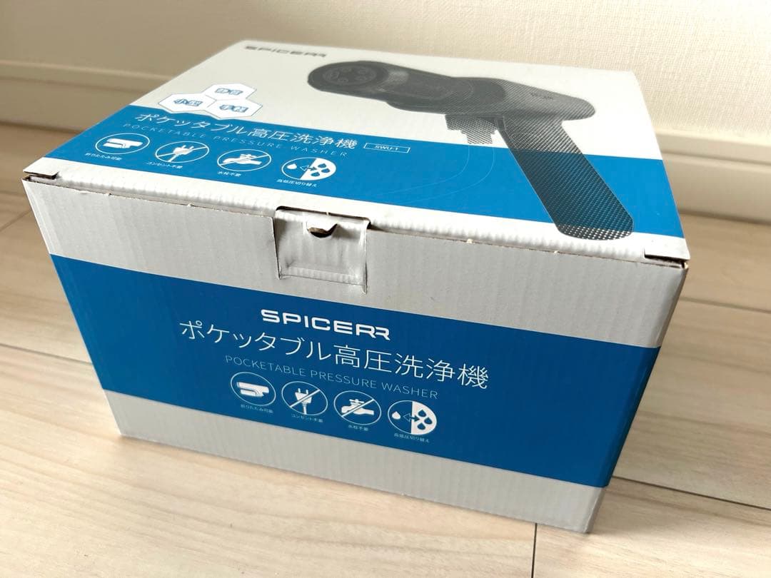 【新品未使用】SPICERR ポケッタブル高圧洗浄機＋ジェットファンセット