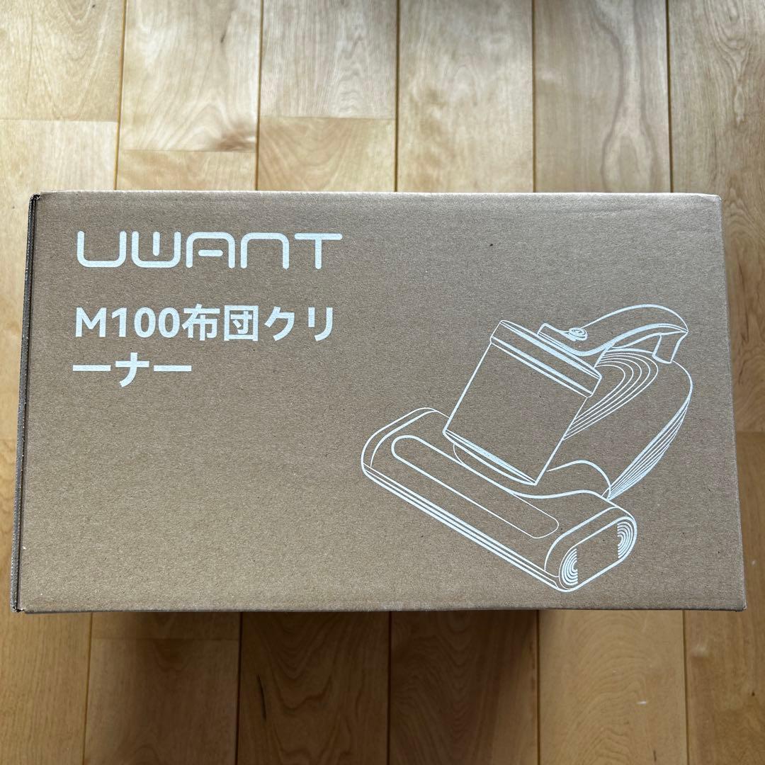 布団クリーナー 16Kpa 強力な吸引力 毎分たたき 36000回超 UV除菌