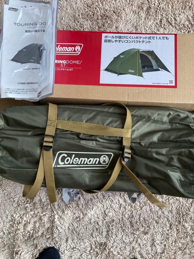 コールマン ツーリングドームST 新品サンシェード新品未使用品　チェアは1度使用