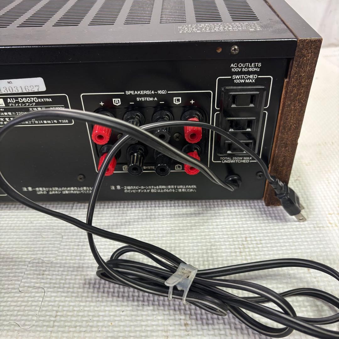 サンスイ　AU-D607G EXTRA プリメインアンプ　通電のみ