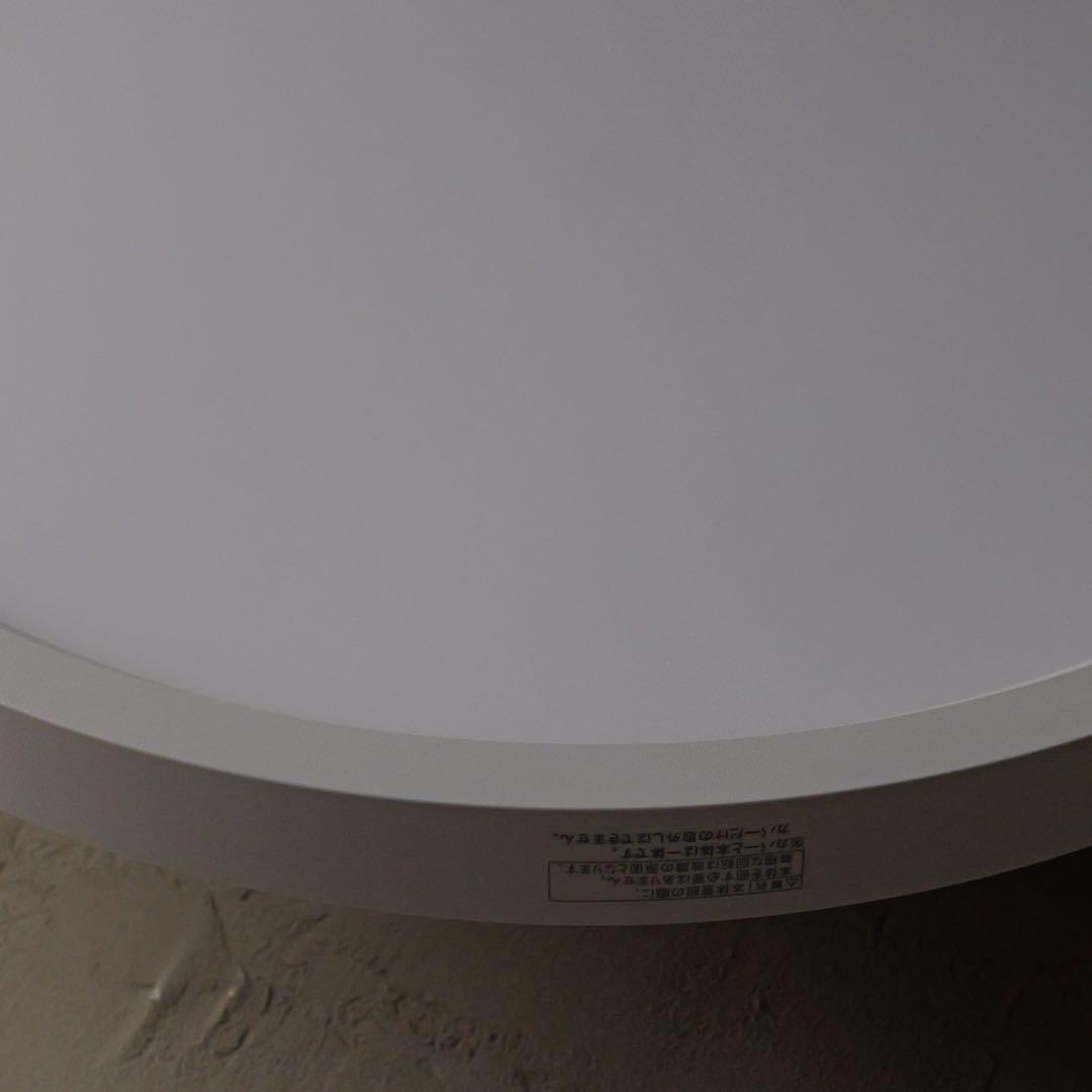 DAIKO シーリングライト　〜8畳用　DCL-40986