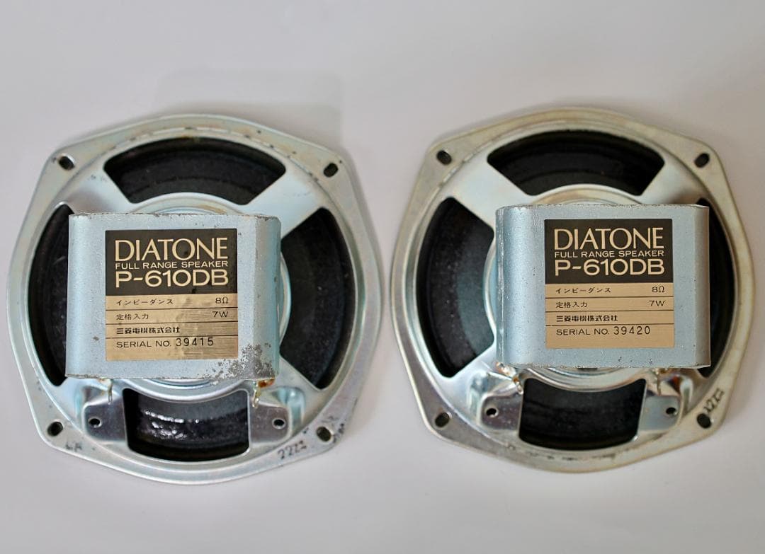 スピーカーユニット：ダイヤトーン P-610DB（2個セット）