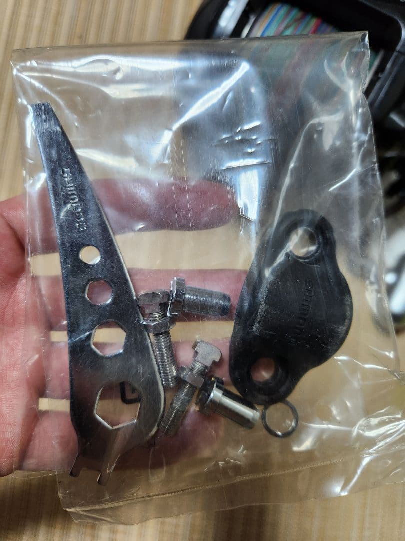 ​【美品】シマノ フォースマスター 9000 電動リール