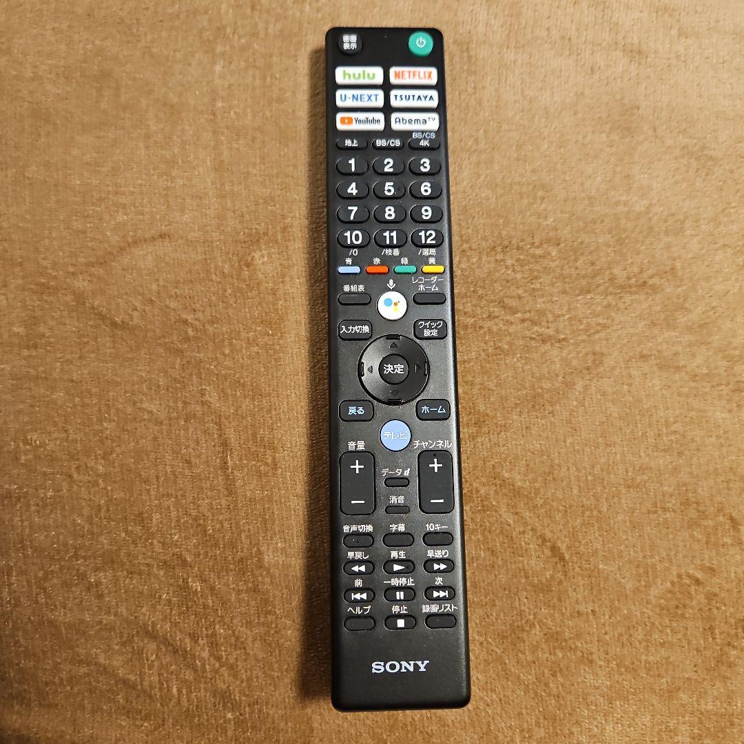 sony kj75x8000h 液晶テレビ ジャンク