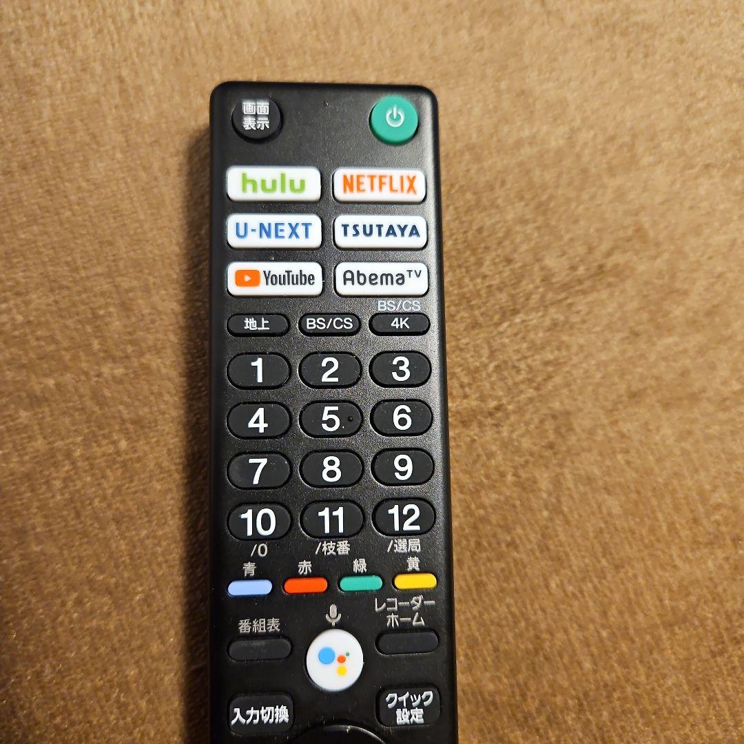 sony kj75x8000h 液晶テレビ ジャンク