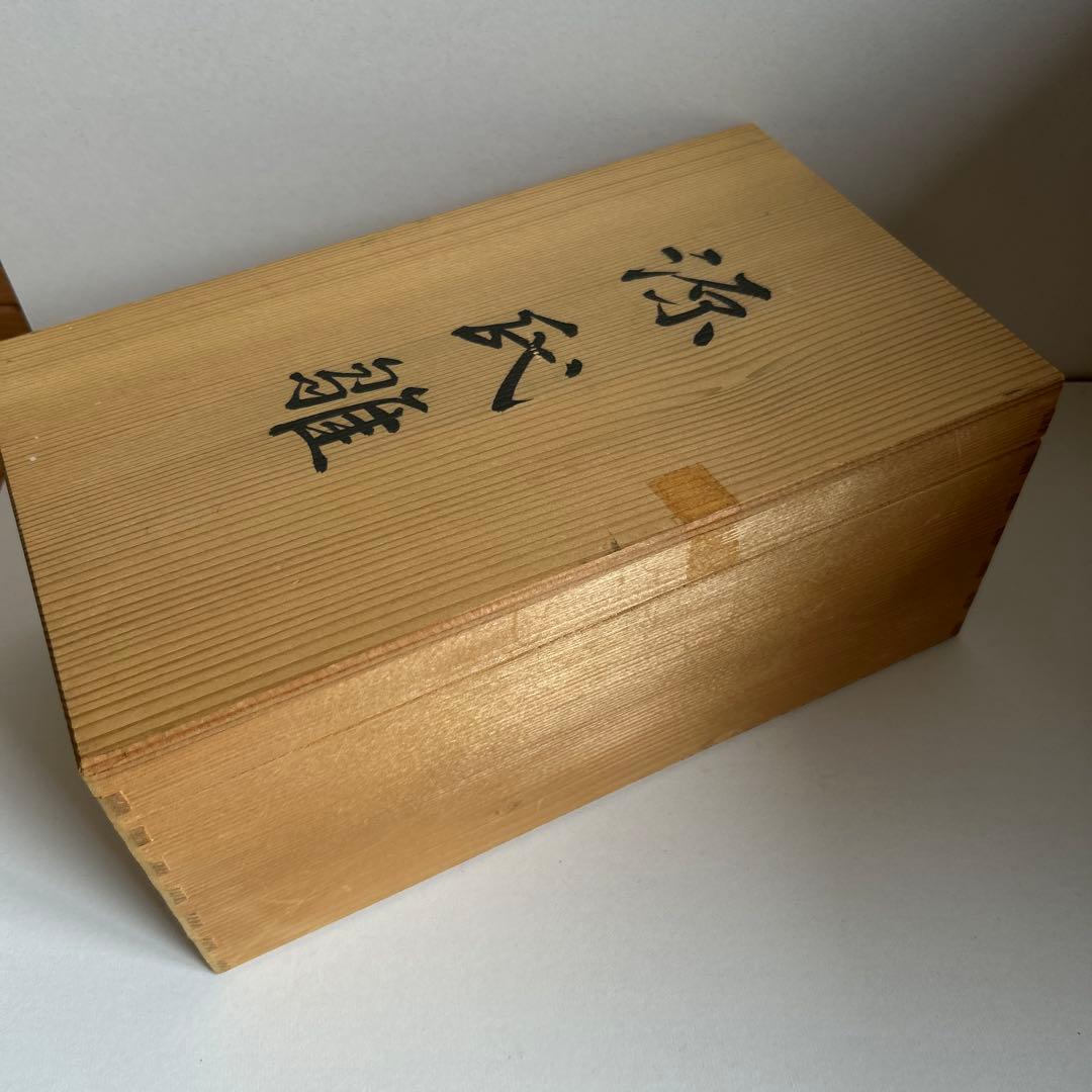 【美品】源氏雛 伊万里焼 陶器人形 萬太郎作