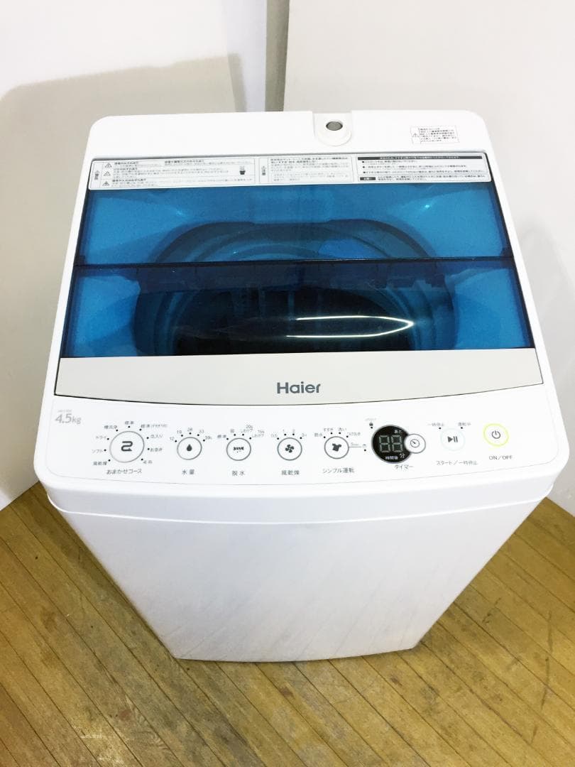 2019年製★送料無料♦Haier 4.5kg洗濯機【♦JW-C45A-W】