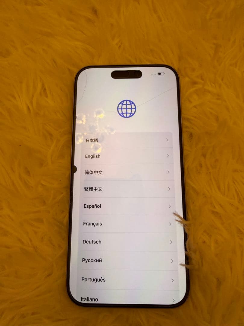スマートフォン本体 iPhone15pro 512GB