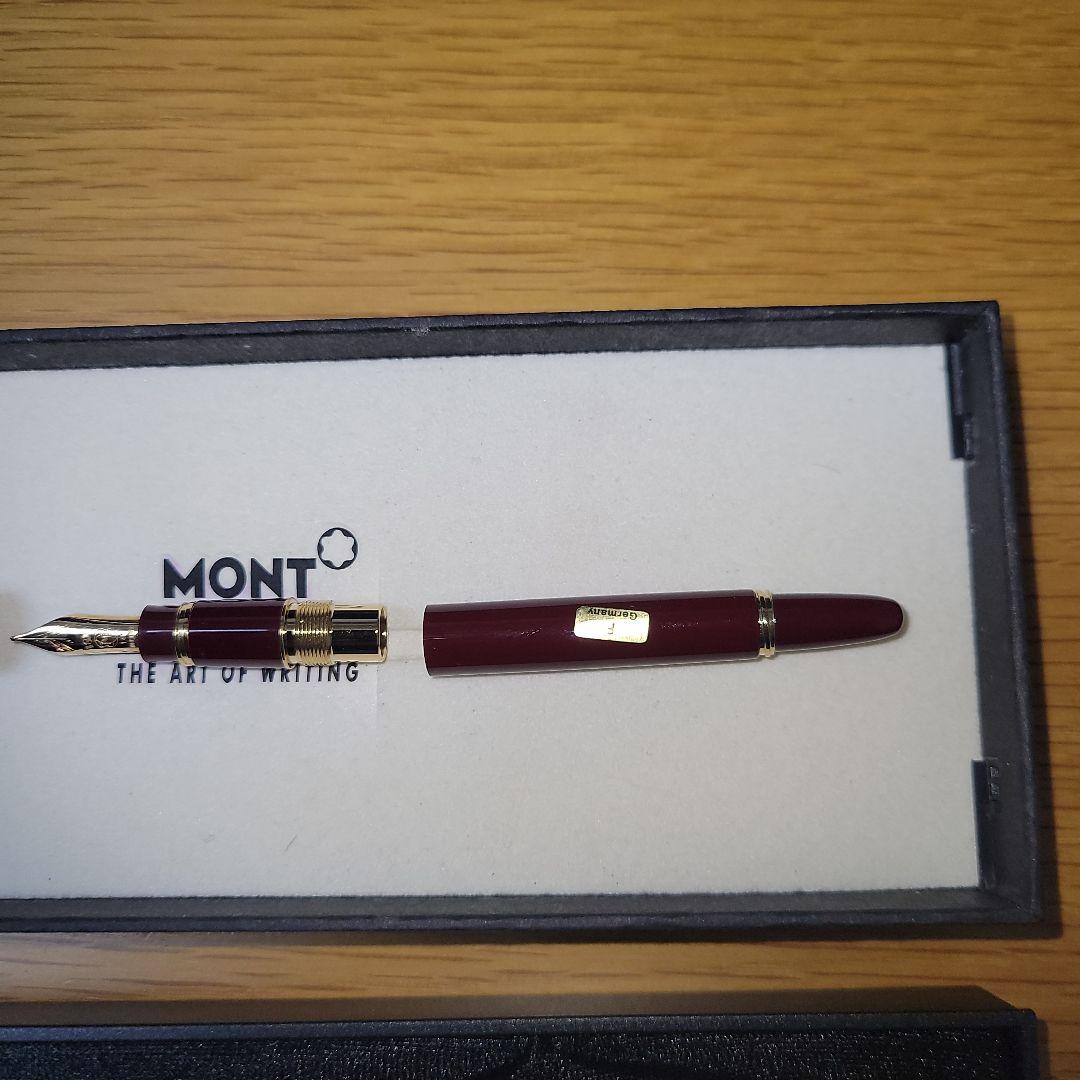 MONTBLANC　万年筆　モーツァルト(ボルドー)