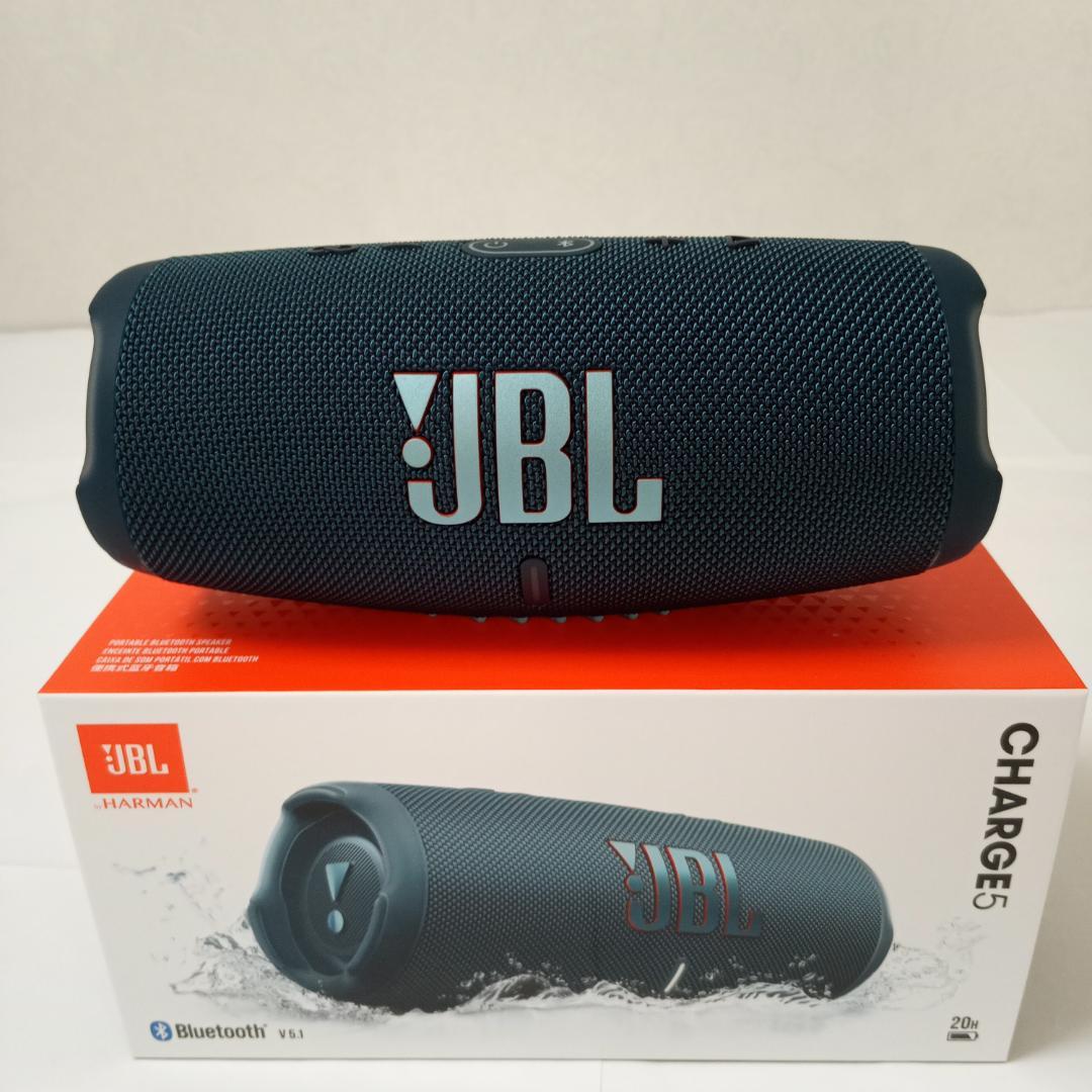 JBL CHARGE5 ブルー Bluetooth スピーカー 未開封品