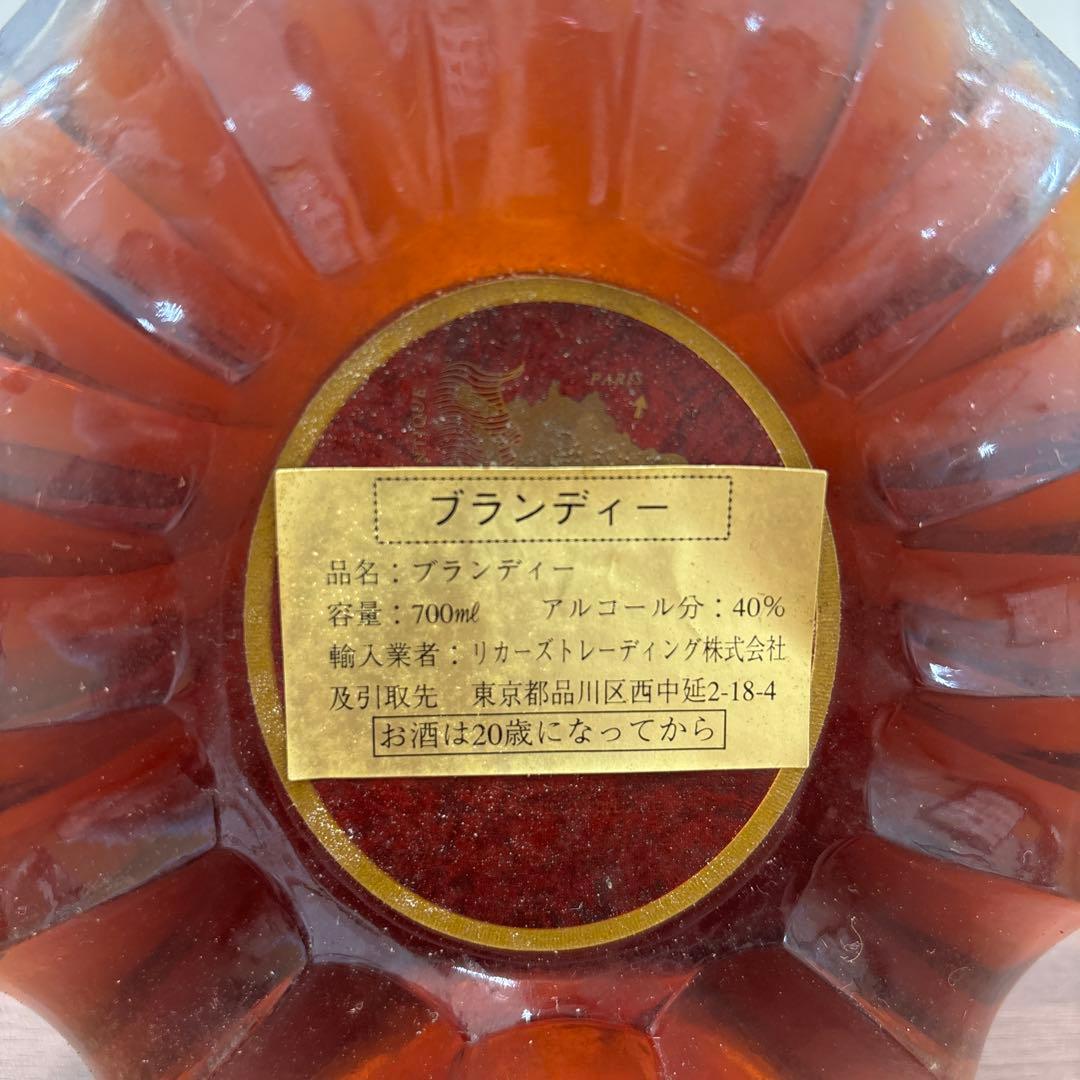 REMY MARTIN XO SPECIAL レミーマルタン 700ml 古酒