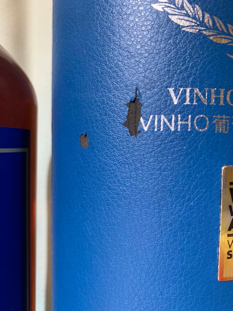 1000ml カバランソリスト ビーニョバリック ヴィーニョバリック