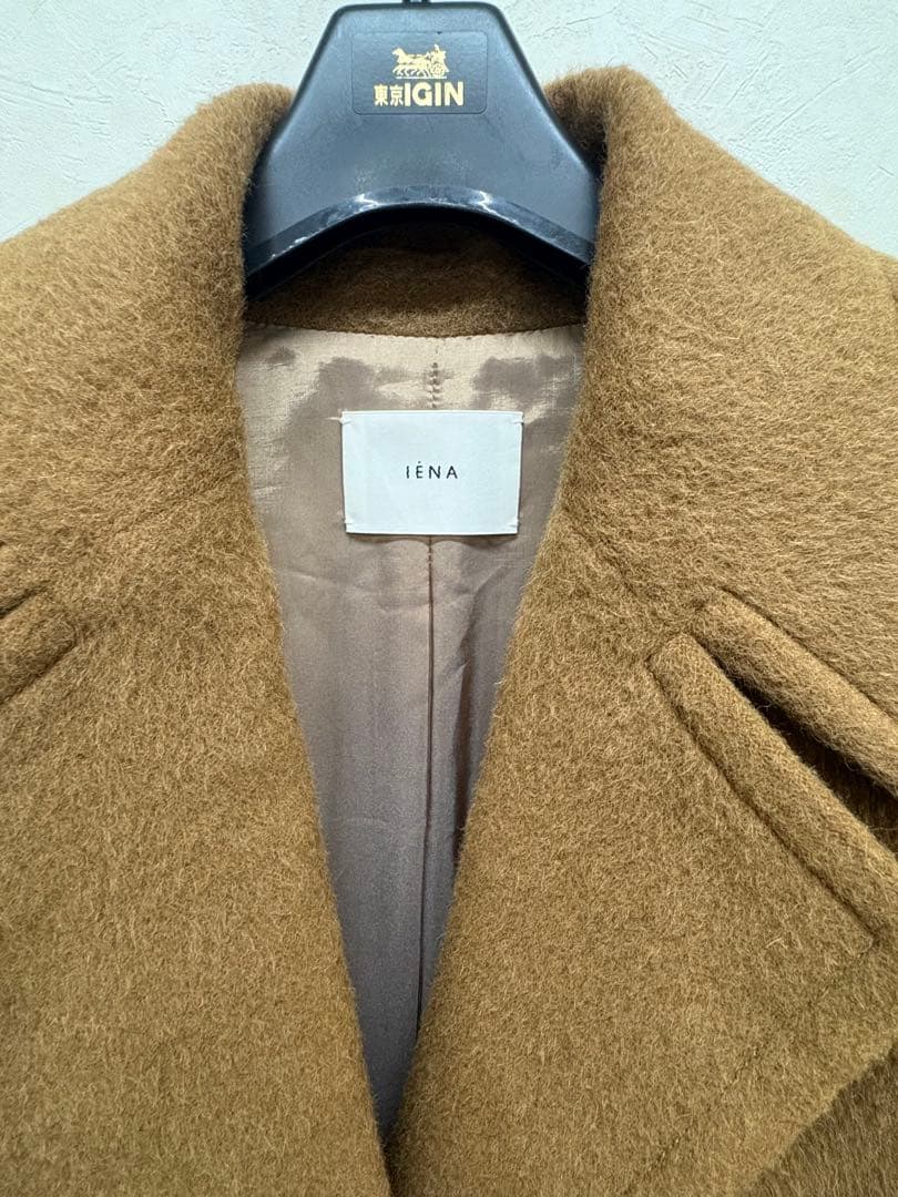 美品　IENA イエナ チェスターコート キャメル　38 　アルパカ　ベルト付き