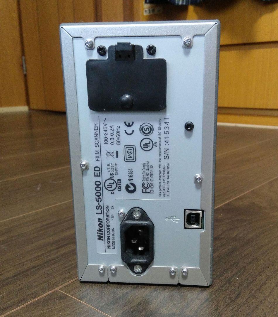 Nikon SUPER COOLSCAN 5000 ED ジャンク
