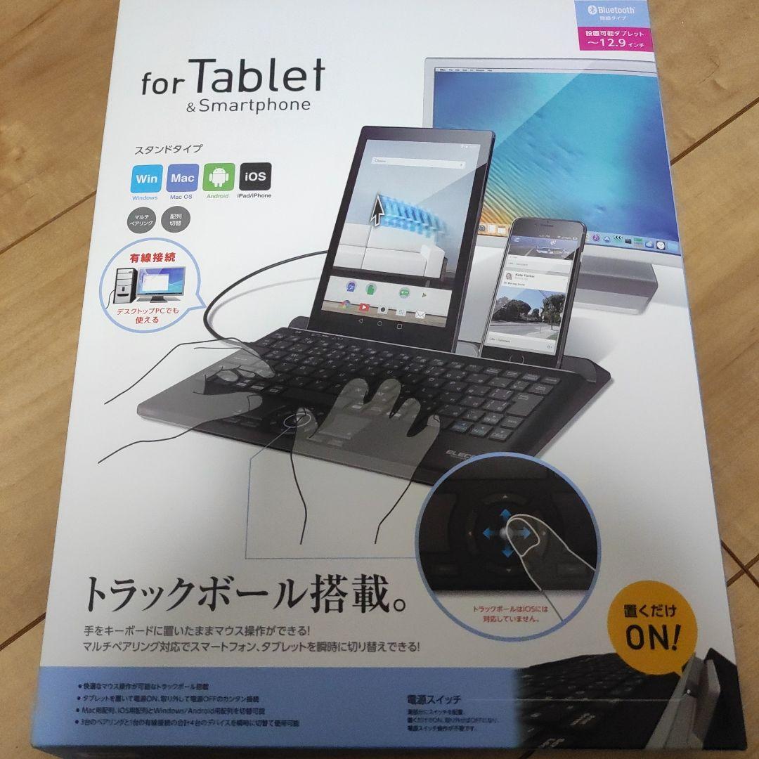 ThinkPad & ELECOM & サンワサプライ有線・無線キーボードセット