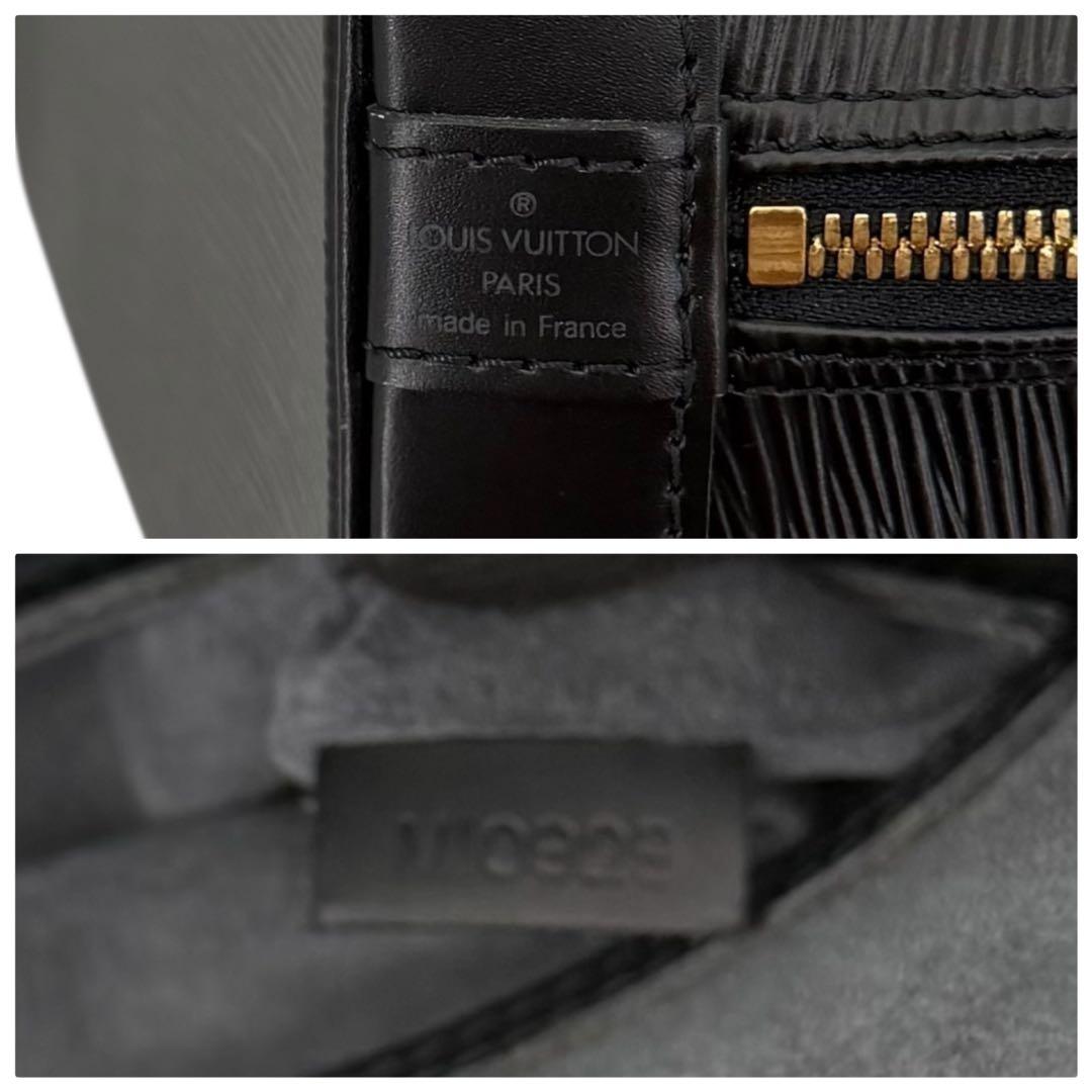 [新品同様] ルイヴィトン　エピ　アルマ　ハンドバッグ　黒　ノワール　レザー