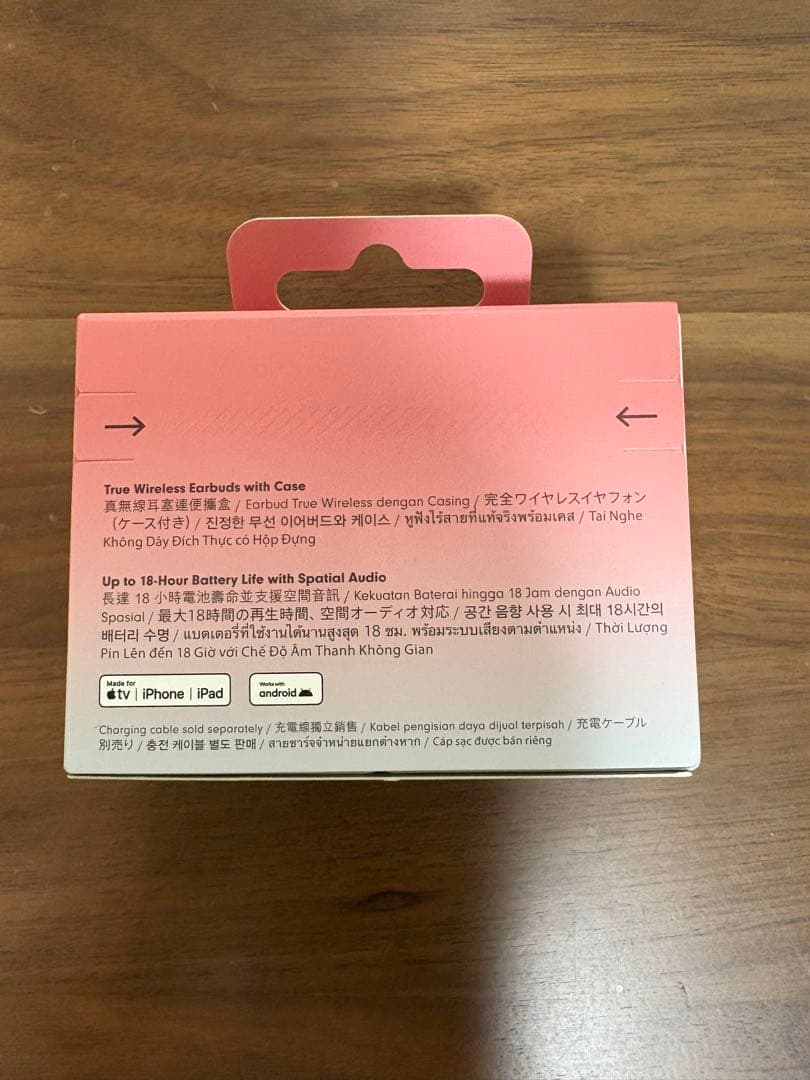 【新品未開封】 大谷翔平モデルBeats Solo Buds レッド