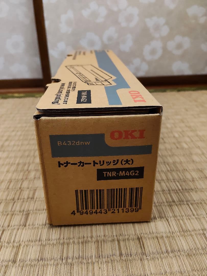 トナーカートリッジ（大）　TNR-M4G2 1本