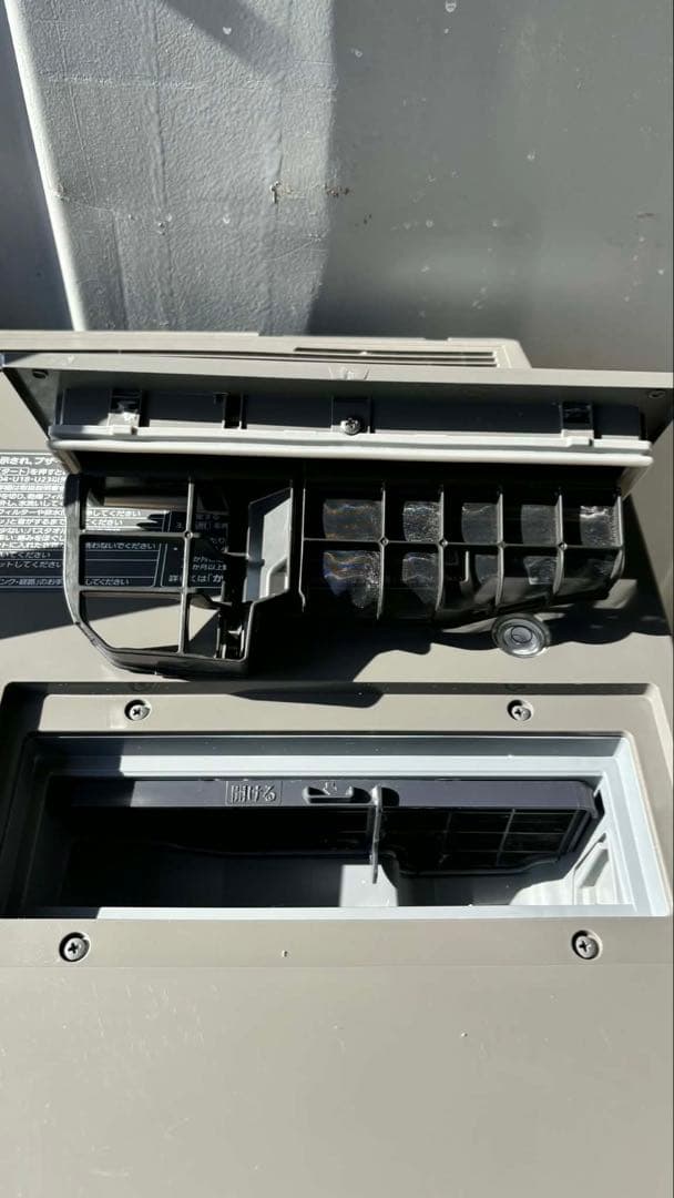 Panasonic NA-VG2400L ドラム式洗濯Cuble（20年製）