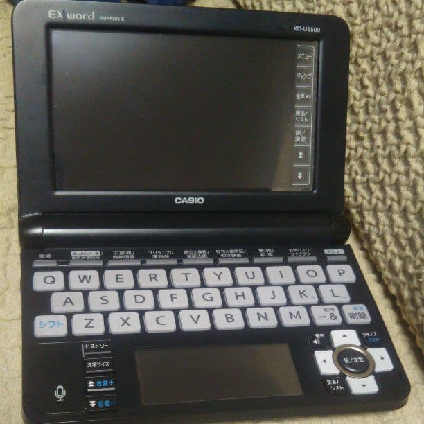 電子書籍リーダー本体 XD-U6500