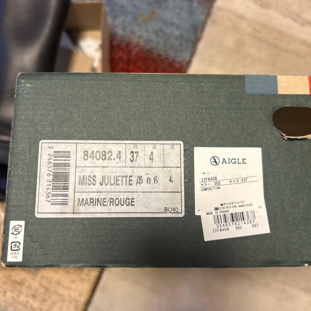 AIGLE ラバーブーツ レインブーツ　MISS JULIETTE A