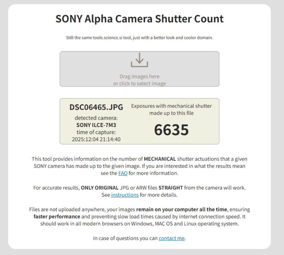 【美品】Sony α7 III ミラーレスカメラ 本体とレンズ付き