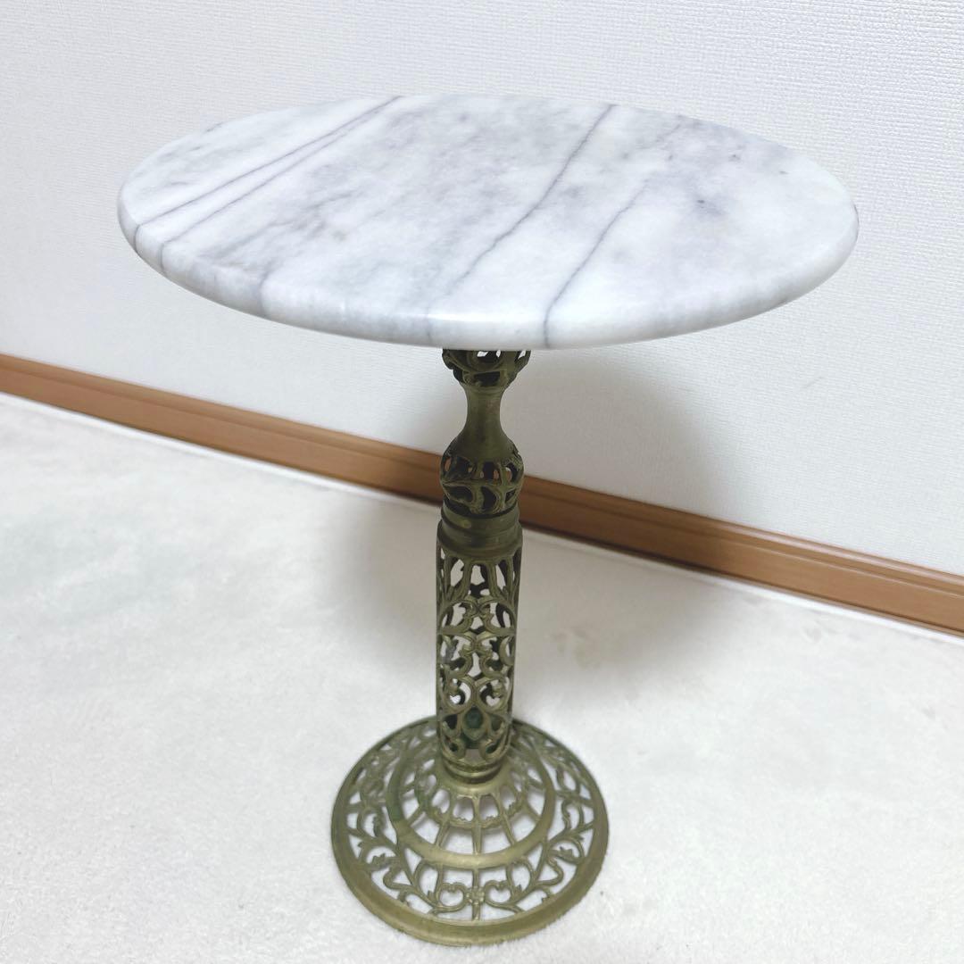 アンティーク 真鍮製 ヴィンテージ 大理石 サイドテーブル 花台 インテリア