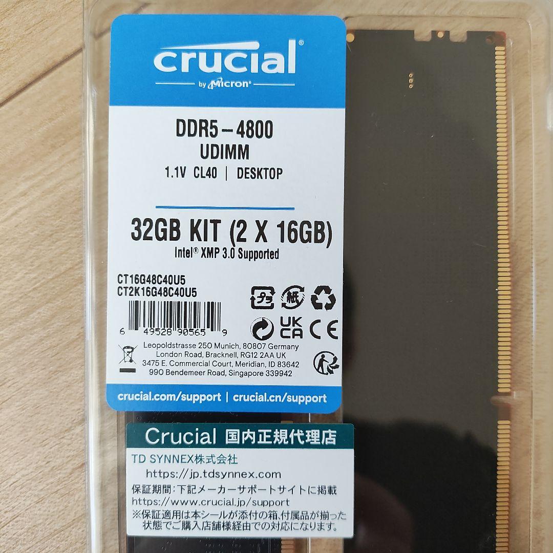 新品：Crucial 32GB (16GBx2) DDR5-4800 UDIMM