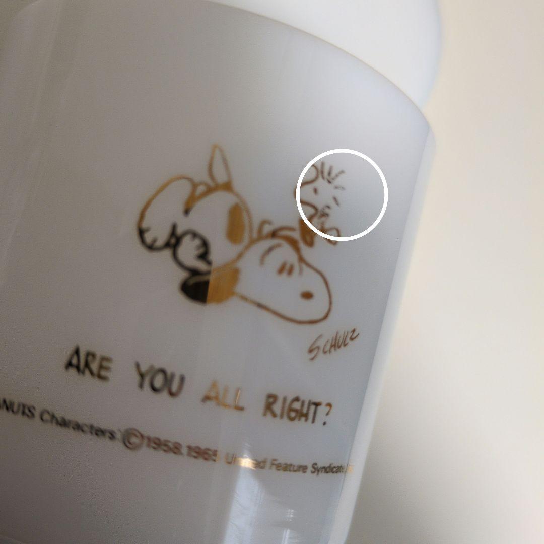 スヌーピー　アメリカ　ミルクガラス　容器　ヴィンテージ　希少