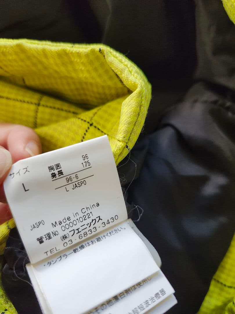 PHENIX　フェニックス　スキーウェア上下セット