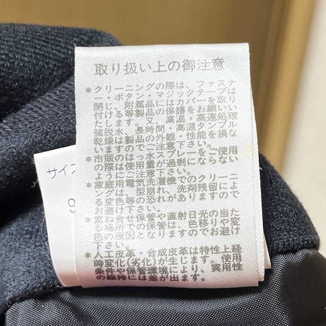 phenixスキーウェア上下セット