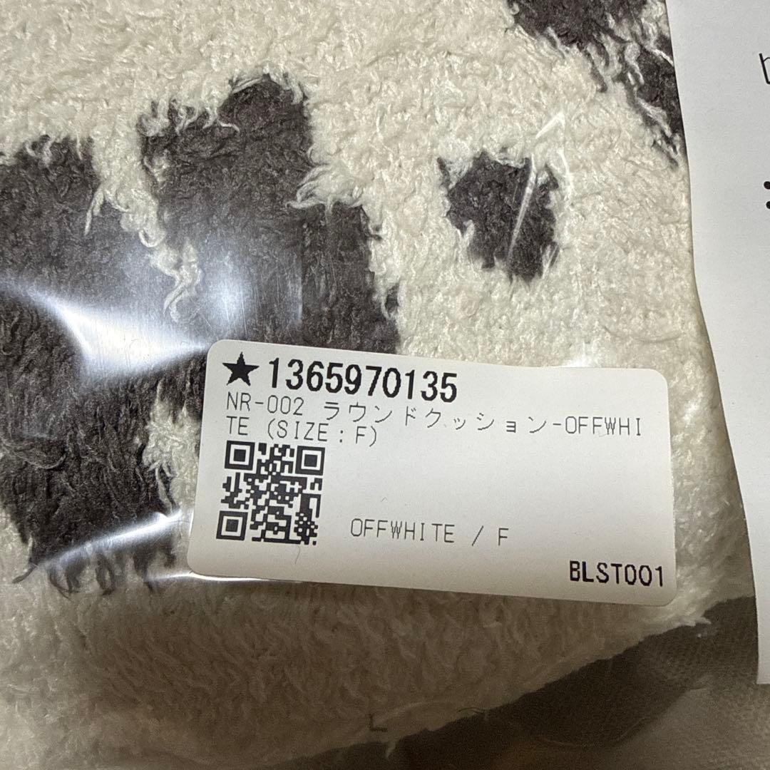 naptime ラウンドクッション OFFWHITE