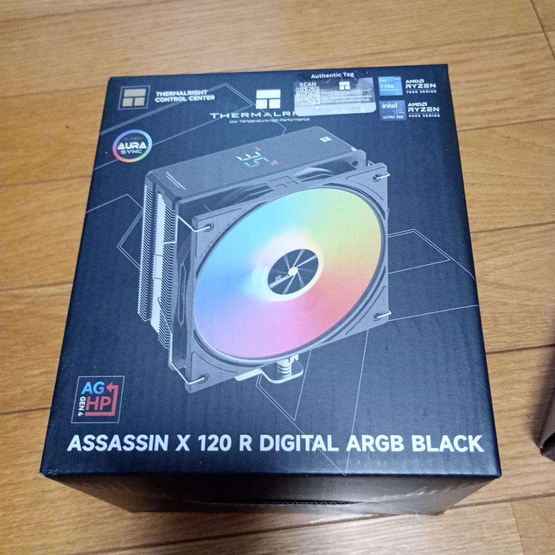 マザボb650m CPU メモリ32g CPUファン win11 Pro