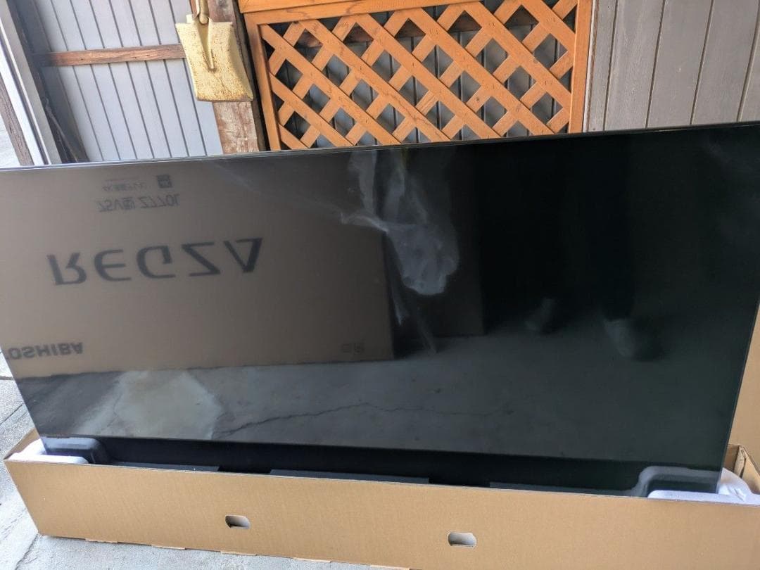 ブンタ様用REGZA 75Z770L 東芝 液晶テレビ