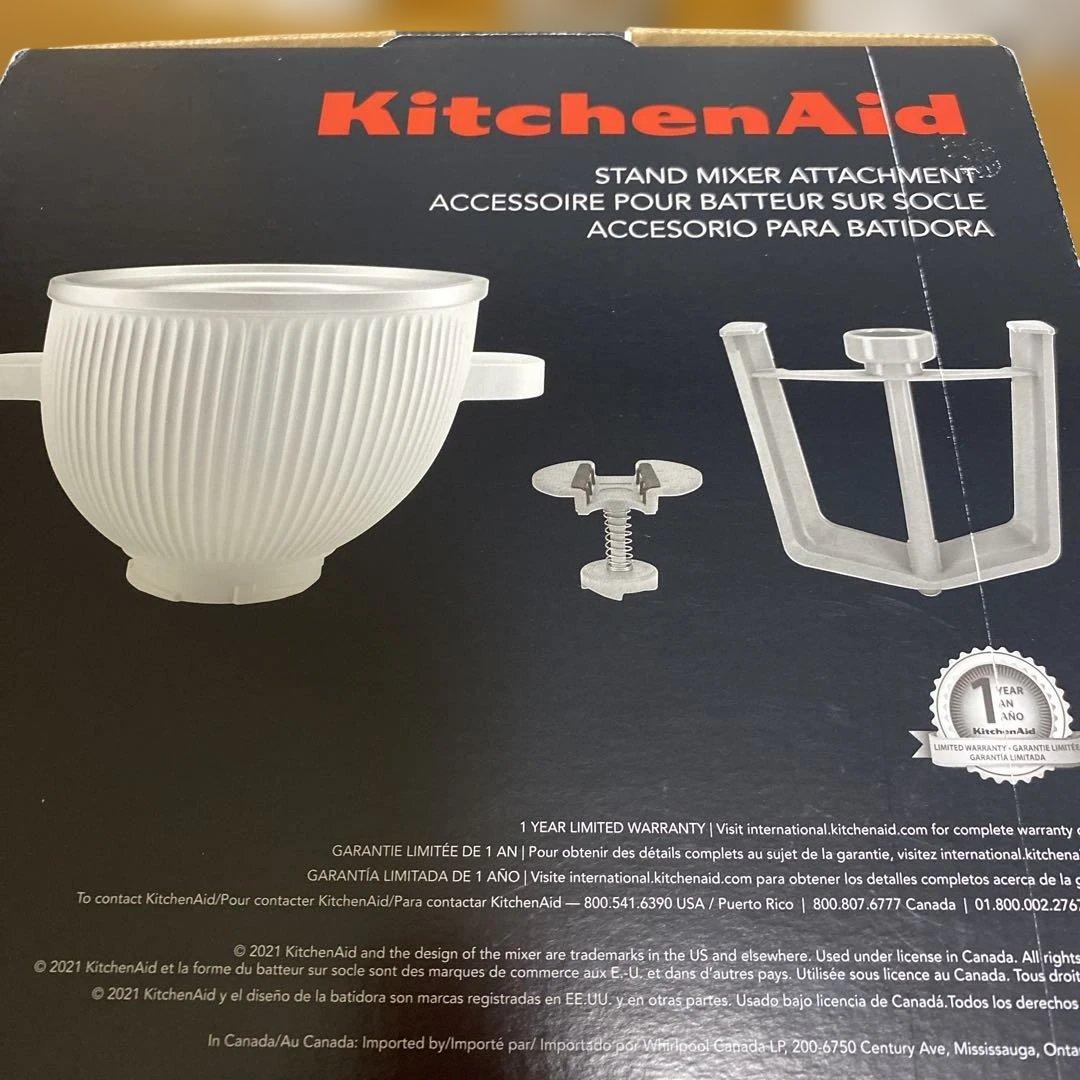 【純正品】KitchenAid アイスクリームメーカー 2クォート