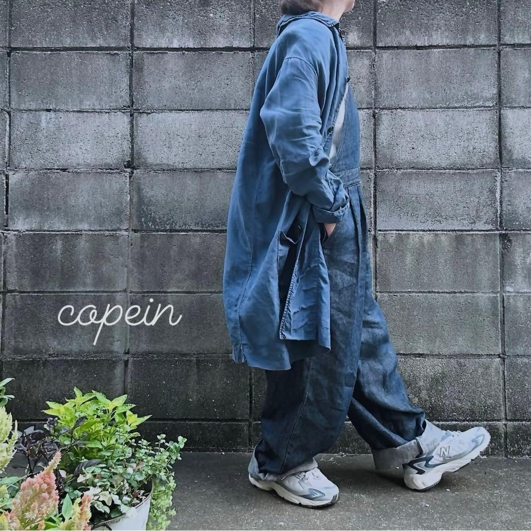 ウティ outil リネンオーバオール　サイズ1 美品