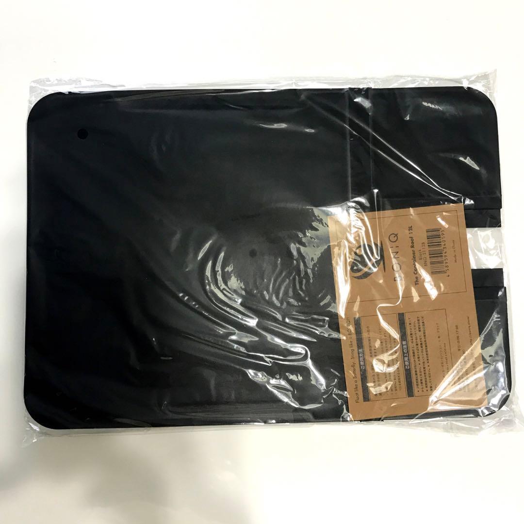 ♦︎新品未使用♦︎ BONIQ 2.0 低温調理器 フルセット ブラック 12L