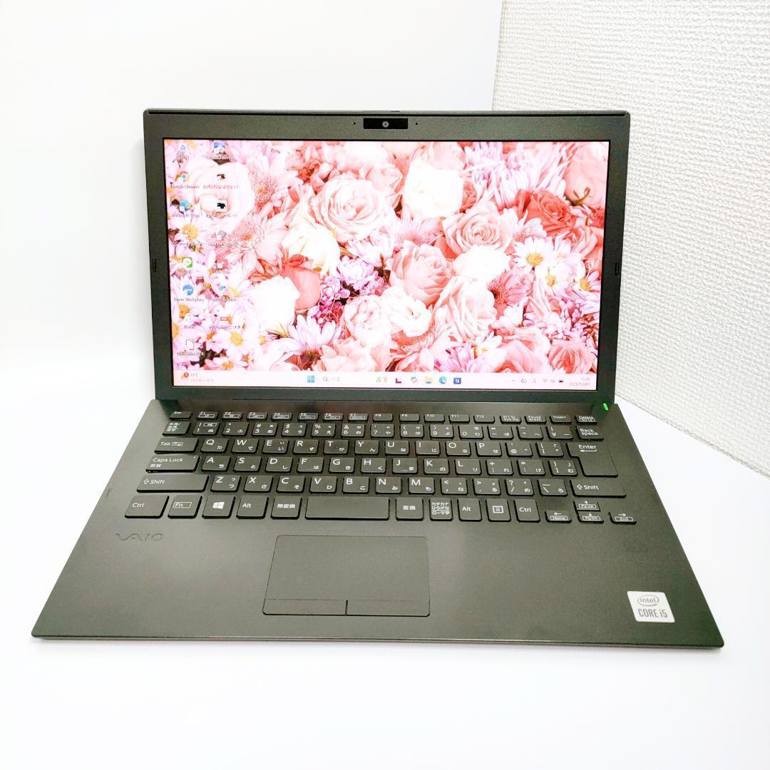 第10世代i5✨️SSD/バイオ/Windows11/オフィス付きノートパソコン