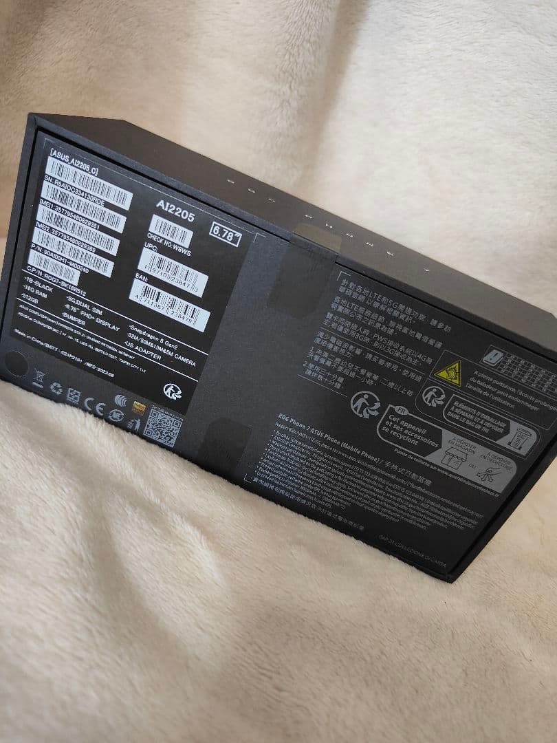 ハ*ポ様 未開封ASUS ROG Phone 7 /16G RAM/512GB